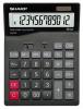 Calculator de birou sharp ch612,