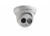 Camera IP Hikvision 3MP Outdoor 1/3 inch Progressive CMOS, ICR, 30m IR Range, DS-2CD2332-I/2.8MM