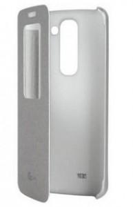Husa LG G2 mini Quick Window Case Silver, CCF-370.AGEUSV