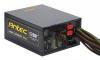 Sursa Antec High Current Pro HCP-1200 Modulara, 1200W, SAHCP1200