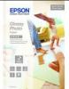 Hartie epson glossy photo paper 100 x 150 mm,