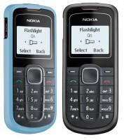 Telefon mobil Nokia 1202  Black