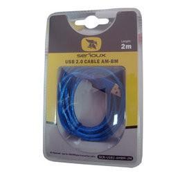 Serioux Serioux Cablu imprimanta USB 2.0 2m, SCR-USB2-AMBM-2M