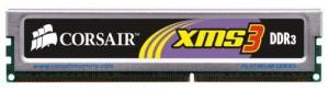 Corsair KIT 2x2 DDR3 4GB 1333MHz, 9-9-9-24, radiator XMS3 nou, TW3X4G1333C9A