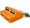 Hub E-Blue Dynamic Optimism, mini hub, 4 port-uri USB 2.0, dimensiuni: 45x45x2, EHB038YE