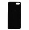 Capac protectie spate STK IP5COVBK/PP3 pentru iPhone 5, rigid, Negru