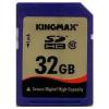 Card de Memorie Kingmax SDHC 32GB Clasa 10, KM32GSDHC10