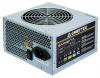 Sursa chieftec iarena 400w,