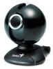 Webcam Genius i-Look 300 (300K/USB 1.1/SW 1.3M), w/o headset 32200103101