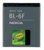 ACUMULATOR NOKIA BL-6F compatibil N78/N79/N95 8GB  1200MAH  LI-POL, 2517