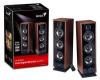 BOXE GENIUS SP-HF2020 V2, BLACK - WOOD, 60W RMS, telecomanda, 31731043102