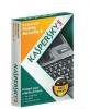 Licenta antivirus kaspersky mobile security eemea edition