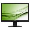 Monitor lcd philips 22 inch, wide, dvi,