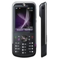 Telefon mobil Motorola ZN 5 Grey