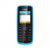 Telefon mobil Nokia 113 Cyan, NOK113C