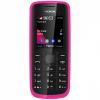 Telefon mobil Nokia 113 Magenta, NOK113GSMMAG