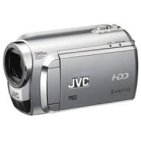 Camera Video JVC GZ-MG610S