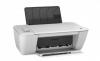Imprimanta Multifunctionala inkjet HP DJ Ink Advantage 2545, A4, Imprimare, copiere, scanare, USB, A9U23CSP