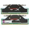 Memorie Kingston HyperX 4GB DDR3 2133MHz CL9 dual channel kit H2O