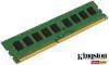 Memorie ram 2gb ddr3 1333mhz non-ecc