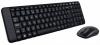 Tastatura wireless combo logitech