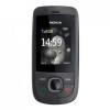 Telefon Nokia 2220 Grapphite