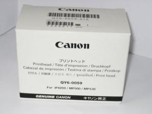 Cap de printare Canon QY6-0059