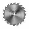 Disc circular Einhell 190x20x2,8mm pentru BT-CS 1400, 4502086