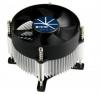 Cooling fan titan dc-775u925x/r