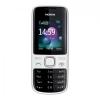 Telefon mobil nokia 2690 alb