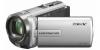 Sony dcr-sx85 handycam camcorder silver cu memorie
