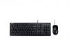 Kit Tastatura si Mouse Asus U2000 90-XB1000KM00020-M