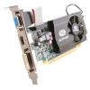 Placa video Sapphire ATI Radeon HD5570 PCI-EX2.0 2048MB DDR3 128bit,  650/1600MHz,  DVI/VGA/HDMI, SPHEHD5570HD2GD3