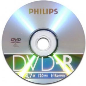 DVD-R Philips 16x 120 Buc, QDVD-RPH16X120