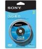 Sony DVD-R 10/CAKE,8cm DMR-30, QDVD-RSN1.4MN10