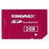 Card memorie kingmax km-sd2g