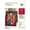 Hartie foto hp premium plus c6951a