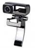 Web Camera PRESTIGIO PWC420 (2Mpixel, 1/4", CMOS, USB 2.0) Silver, PWC420HD