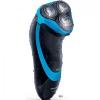 Aparat de barbierit AquaTouch Philips AT750/16