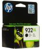 Cartus hp 932xl negru office jet,