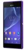 Telefon  Sony Xperia M2, Purple, 86052