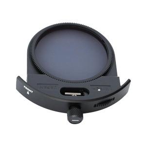 Filtru drop-in Nikon 52MM C-PL1L Drop-in circ pol filter FTA07501