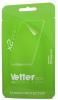 Screen protector vetter eco for htc desire 210,