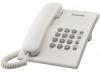 Telefonic Panasonic analogic, alb, KX-TS500FXW
