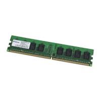 Memorie RAM Elixir DDR II 1G PC6400 800 MHz