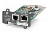 UPS HP Network Module Mini-slot Kit AF465A