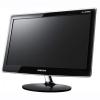 Monitor Samsung 23" TFT 1920x1080 2ms 50000:1 250 cd/m2 P2370, LS23EFHKFV/EN