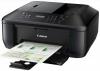 Multifunctional inkjet a4 cu fax si adf canon