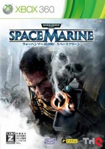 XBOX-GAMES Diversi, Warhammer: Space Marine, EAN, 4005209151061