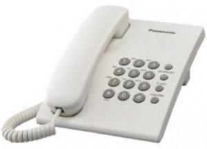 Telefonic Panasonic analogic KX-TS500FXW Alb
